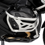 Wunderlich - R 1300 GS Engine Protection Bar ULTIMATE PRO